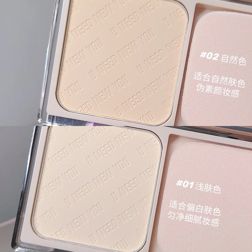 unny粉饼蜜散粉遮瑕干油皮持久不易脱妆修容定妆粉饼干湿两用女 - 图2