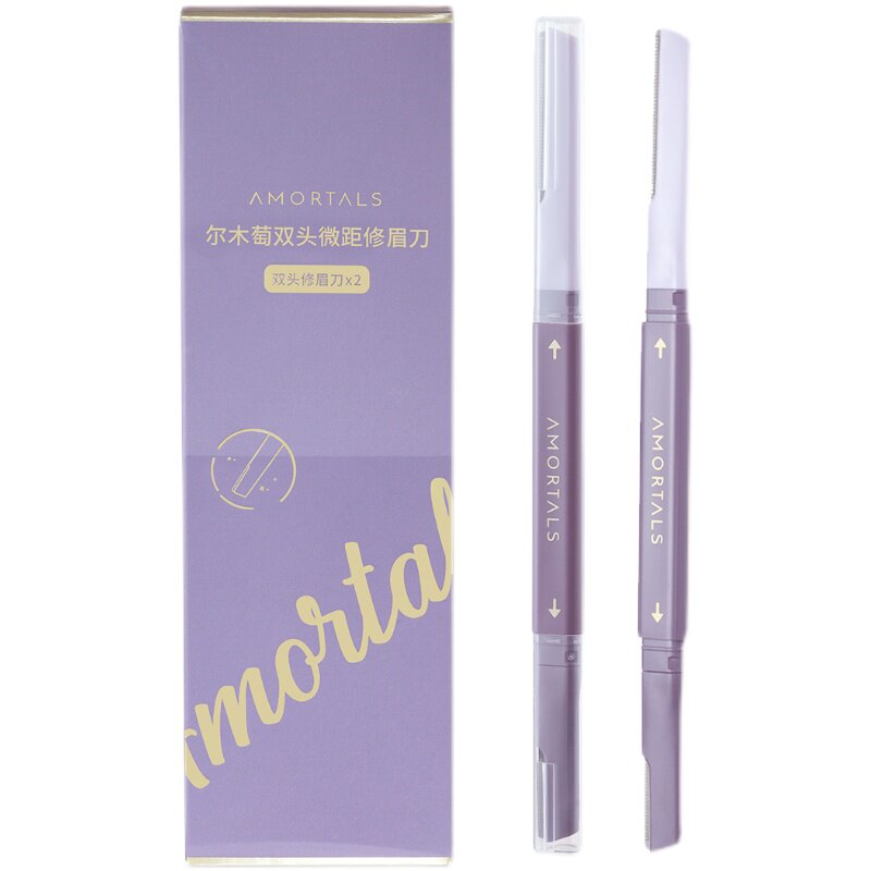 尔木萄修眉刀微距双头化妆师专用刮眉刀初学者防刮伤男女尔葡,淘宝优惠券,粉丝福利购,淘宝优惠卷