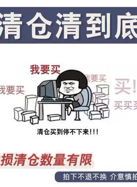 血亏！酵色腮红唇釉口红镜面