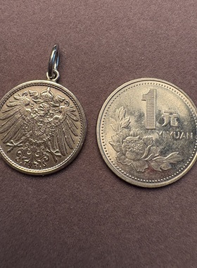 德国老硬币吊坠长翅鹰动物图案个性小众项链吊坠不含链文艺复古款