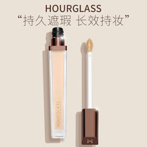 Hourglass flawless liquid Tibright birch cottton free of scratches to cover pimple black eye rings