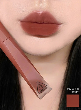 3ce唇釉雾面丝绒哑光taupe
