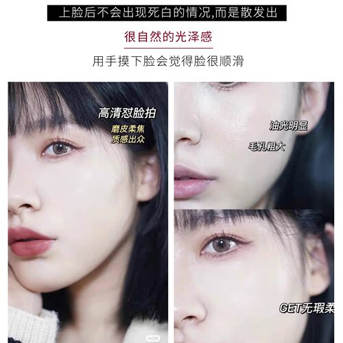 NARS粉饼大白饼纳斯蜜粉饼控油定妆持久散粉遮瑕补妆新款10g正品 - 图2