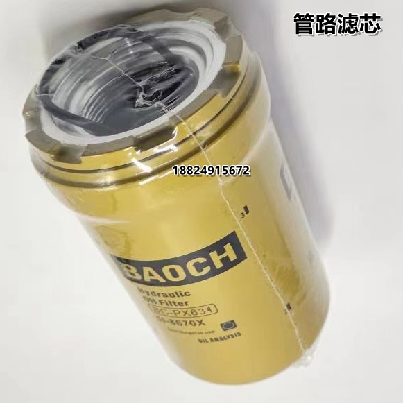 挖掘机配件卡特320B/C/D空气滤芯机油柴油滤芯液压回油格先导管路-图0