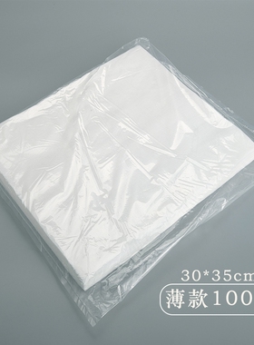 韩邮皮肤管理无菌一次性软膜工具