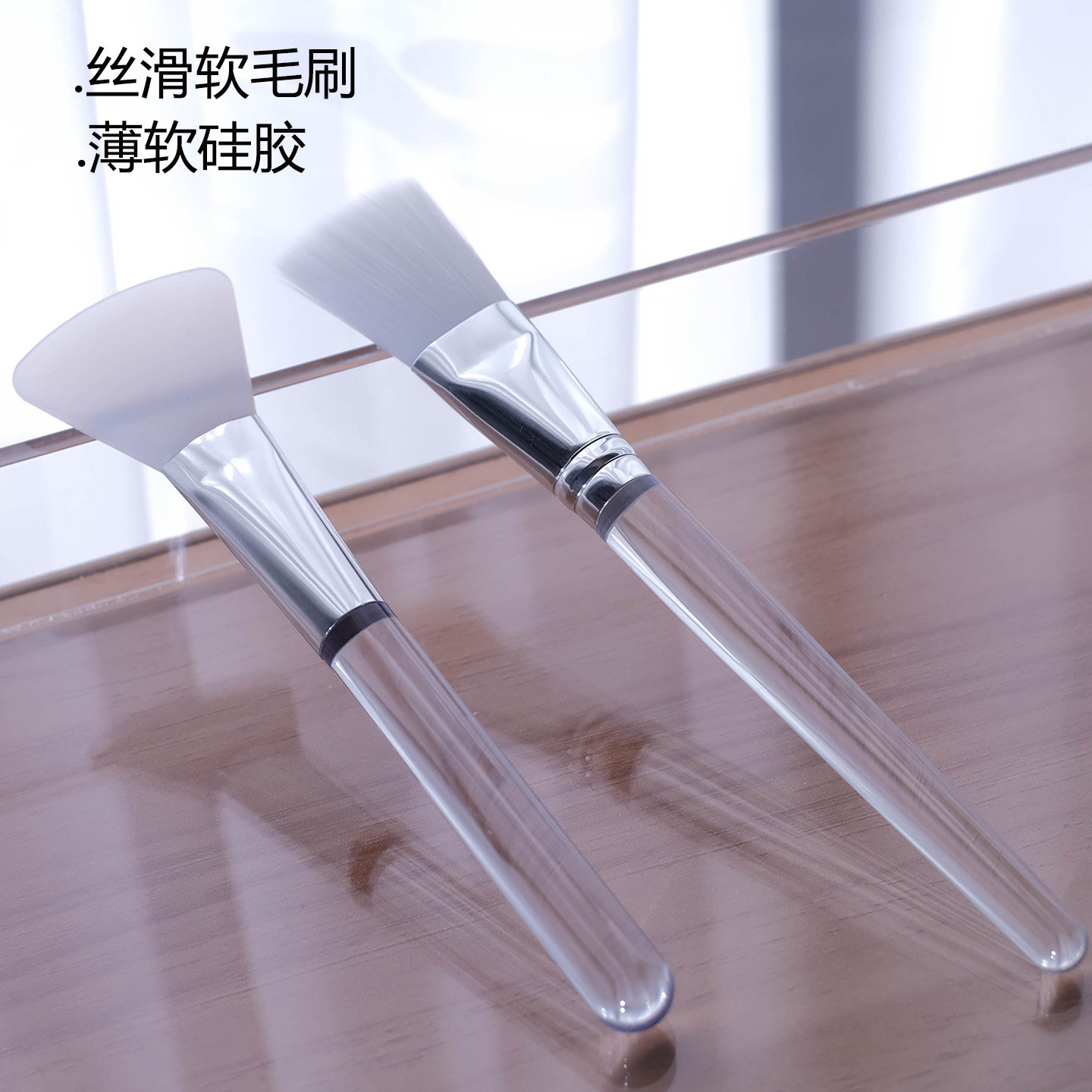 硅胶面膜刷泥膜专用刷子软毛涂抹式美容院敷脸部清洁皮肤管理工具