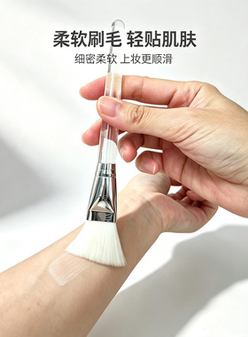硅胶面膜刷泥膜专用刷脸部软毛