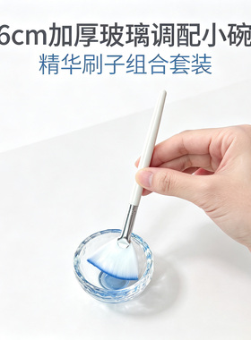 韩国皮肤管理脸部果酸原液精华