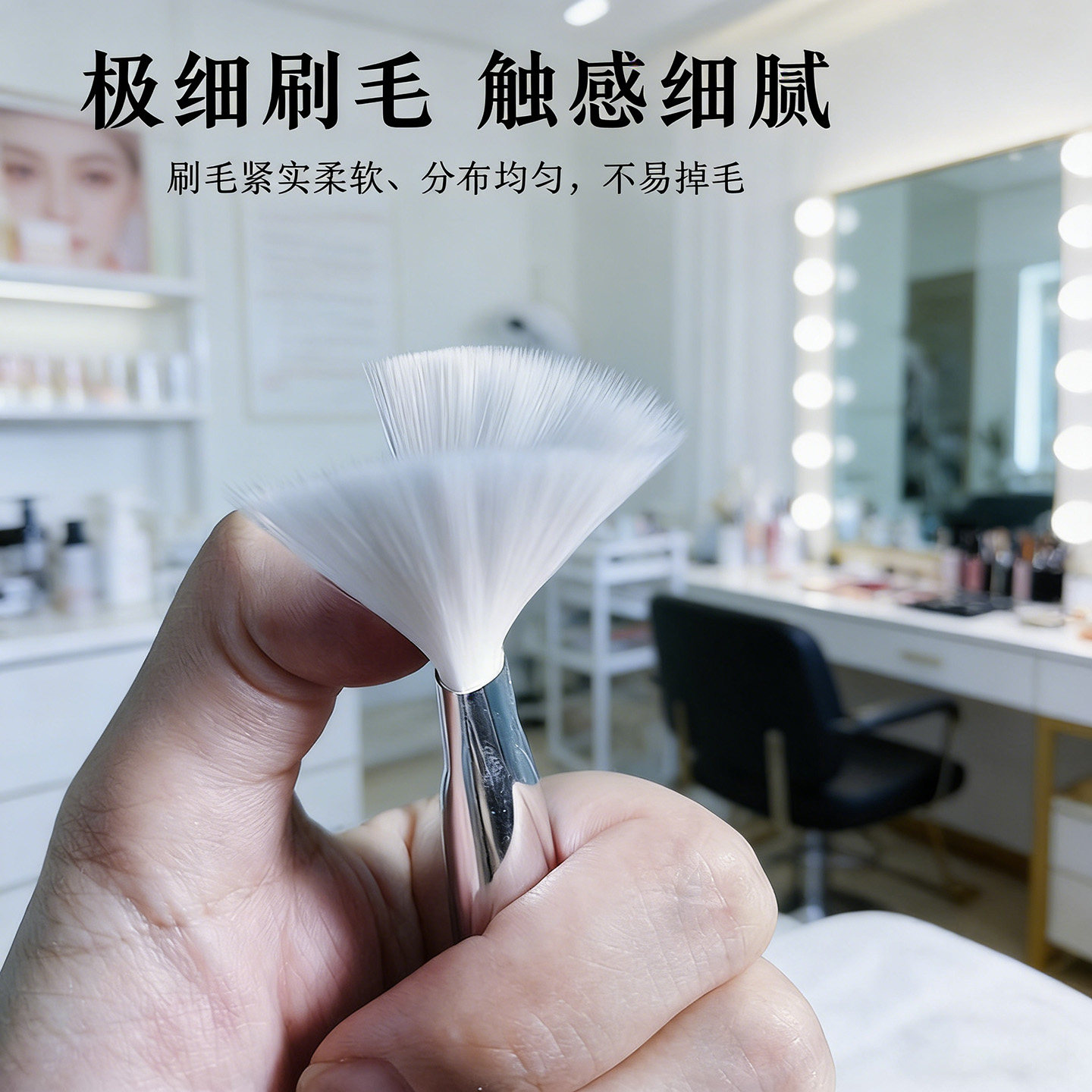 面膜刷刀型硅胶面膜子刷不掉毛柔软泥膜涂抹式调膜棒小红书推荐
