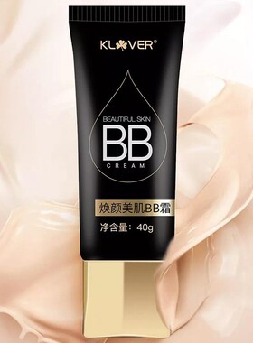 荣格中国否遮瑕bb霜六效合一
