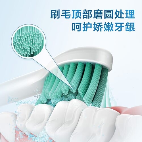 飞利浦电动牙刷头原装正品软毛HX2021/2023适用HX2421/2452/2471 - 图3