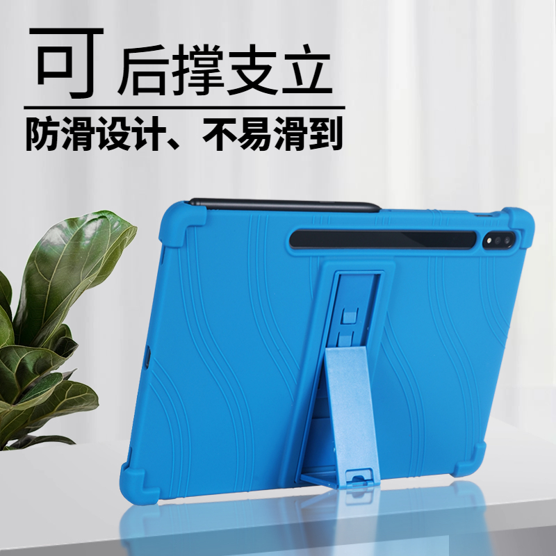 适用联想小新PadPro12.7平板保护套TB370FU联想Tab P12 12.7寸TB371FC智能全包2023硅胶启天K12TB240FC防摔壳-图2