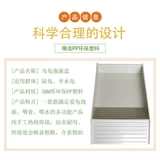 Бассейн с новой черепаховой водой Половина вода для черепах бассейн кормление желтая края коробка черепаха бассейн пить бассейн ванна ванна