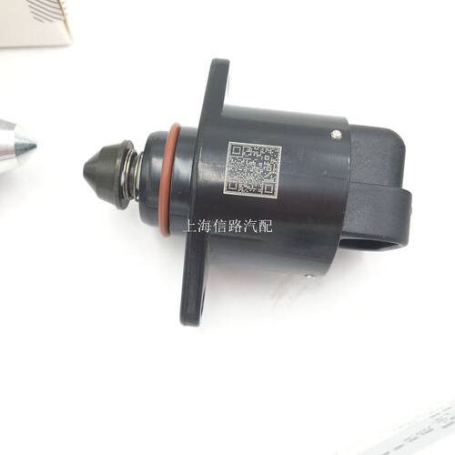 适配别克老君威新世纪皇朝GL8 2.5 3.0 怠速马达 怠速电机 怠速阀 - 图1