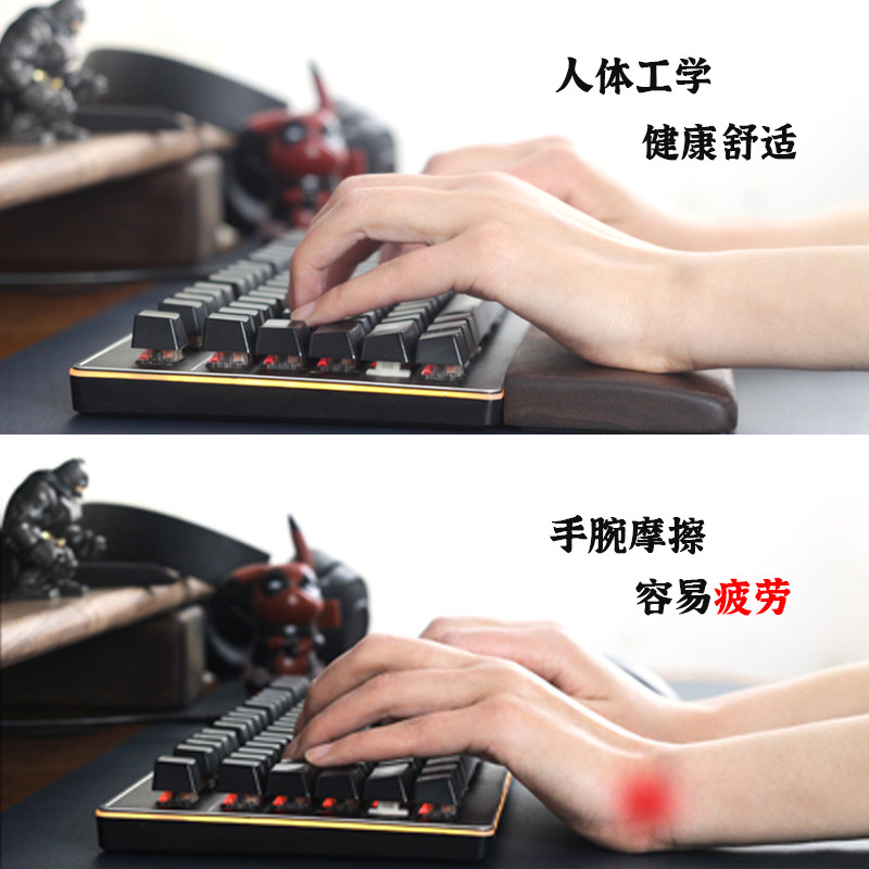 胡桃木键盘手托实木机械键盘掌托办公木质腕托护腕垫60 87键104键_虎窝淘