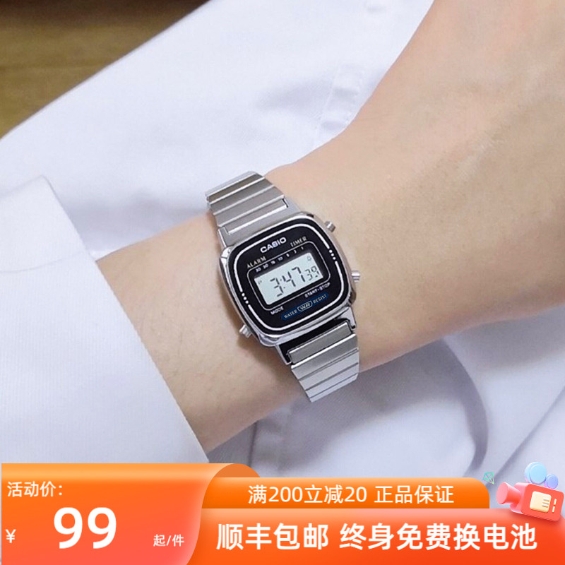 CASIO卡西欧手表女小方表情侣网红复古小银表LA670WA/A168/LA680