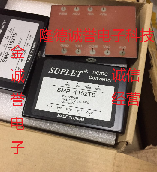 拍前咨询承诺假壹罰十MC34018G 78D05AL UA3844 - 图2