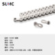 SUMC速盟8/9/10/11/12速链条魔术扣公路车折叠车山地车自行车通用