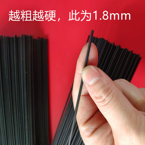 黑色钢线直刚条弹簧钢锚钩钢丝 1.5 1.8 2 1.2 1.3超硬钢鱼钩铁丝 - 图1