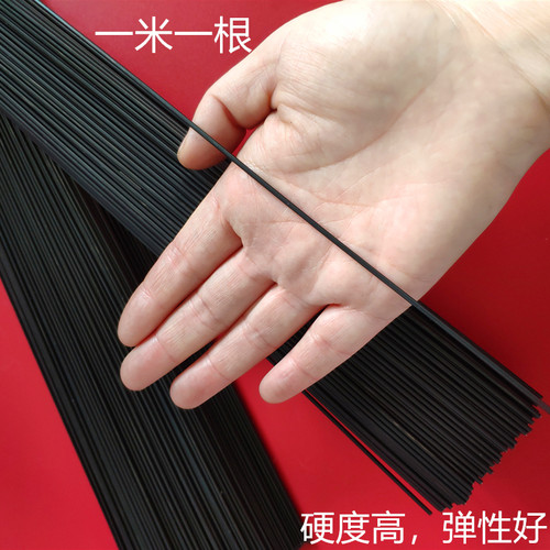 黑色钢线直刚条弹簧钢锚钩钢丝 1.5 1.8 2 1.2 1.3超硬钢鱼钩铁丝 - 图0