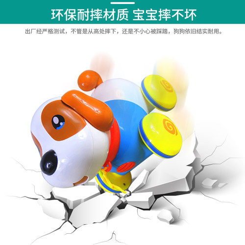 儿童玩具狗狗走路会叫电动小狗音乐拉线狗1岁2男女孩宝宝益智礼物 - 图1