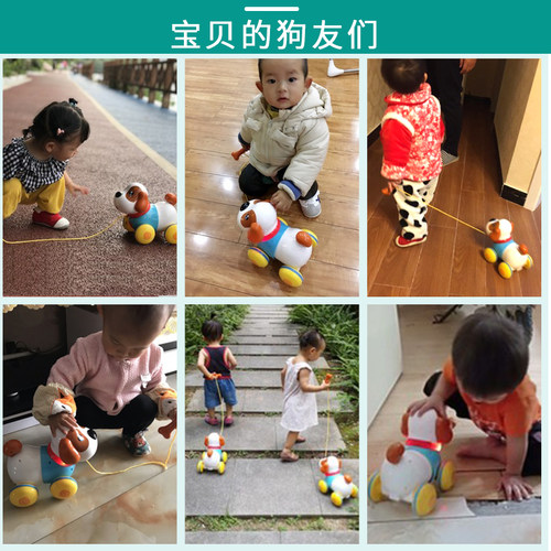 儿童玩具狗狗走路会叫电动小狗音乐拉线狗1岁2男女孩宝宝益智礼物 - 图2