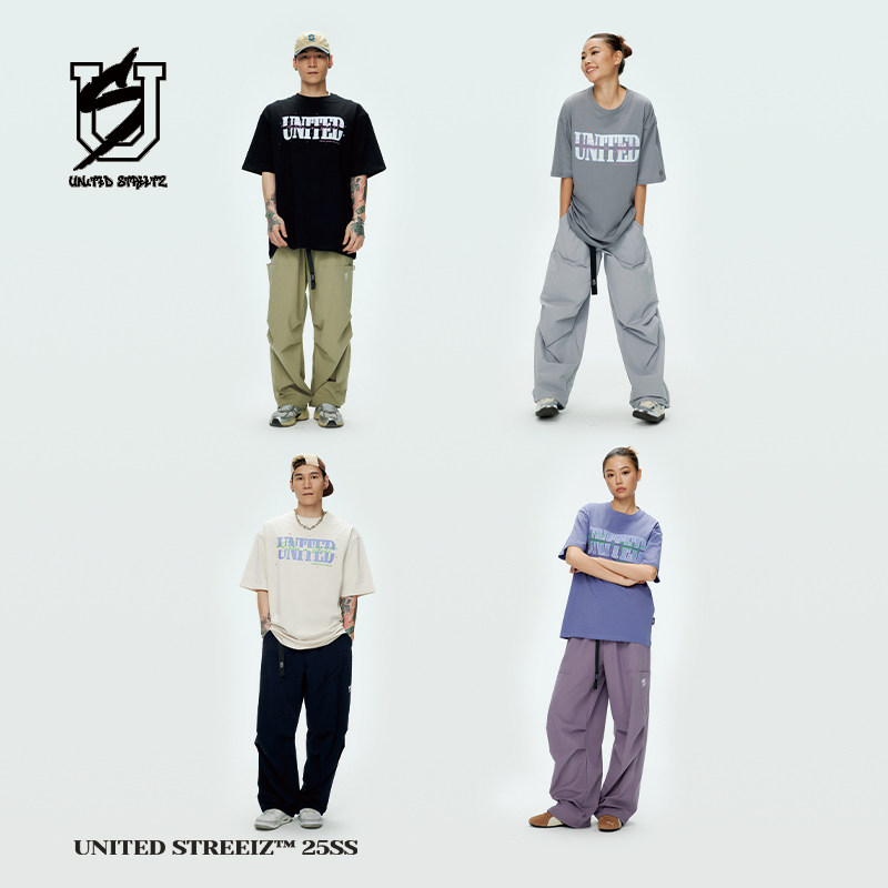 US联邦街牌速干贴袋伞兵裤 垂感显瘦松紧腰街舞训练多口袋男女裤,淘宝优惠券,粉丝福利购,淘宝优惠卷