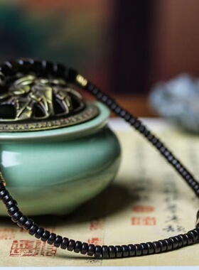 正宗黑檀木方块双圈手链暗色系复古文玩手串佛珠念珠跑环款紫光檀