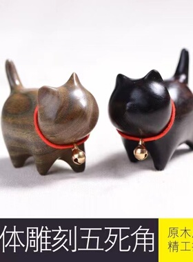 小黑猫檀木把玩摆件可爱小猫手工桌面治愈系创意礼物手把件木雕刻