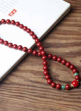 花蕊夫人中药合香珠双圈手串