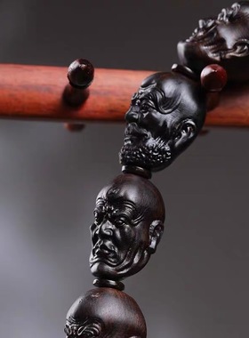 沉香木雕刻十八罗汉佛珠手串貔貅男小叶紫檀木念珠长手持沉香车挂