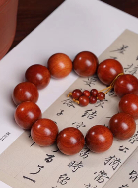 印尼帝王血龙木佛珠手串男女款手链紫檀金丝楠木北沉香琥珀木手串