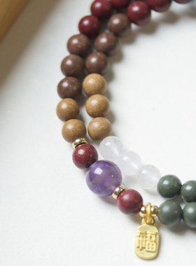 中草药天然双圈手串古法原创