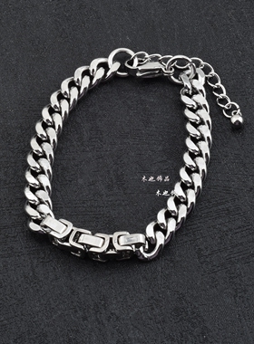 潮流金属拼接手链男女不掉色手链