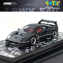 INNO Hong Kong Che Tsai Exhibition Edition 1:64 F40 Liberty Walk Wide body LBWK alloy car model