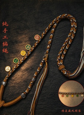 西藏手绘扎基拉姆大黑天药师佛黄黑财神本命佛绿度母唐卡嘎乌吊坠