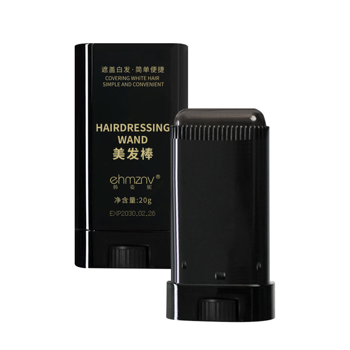 白发遮盖神器不掉色发笔染一次性美发棒纯植物补色补发根黑发纯儿 - 图3