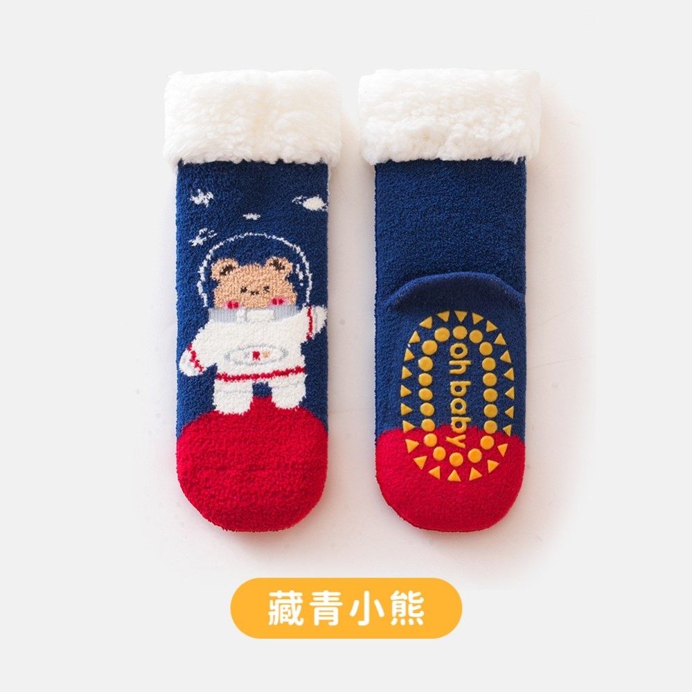 婴儿袜子秋冬季加绒加厚保暖0-3月新生幼儿1岁宝宝室内学步地板袜,淘宝优惠券,粉丝福利购,淘宝优惠卷