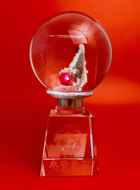 天然辰砂万山朱砂原矿晶体水晶球