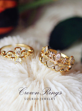 轻奢镀14k金女王桂冠开口戒指