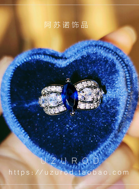 出口单王炸马眼蓝宝石戒指古董