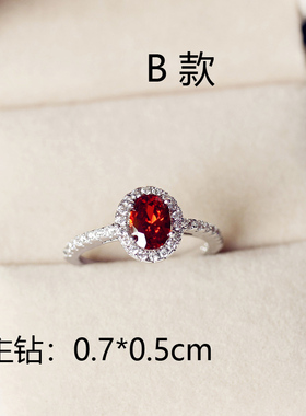 鸽血红红石榴石戒指女情人节女