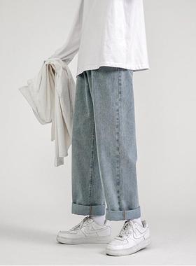 韩版潮流休闲直筒宽松老爹裤