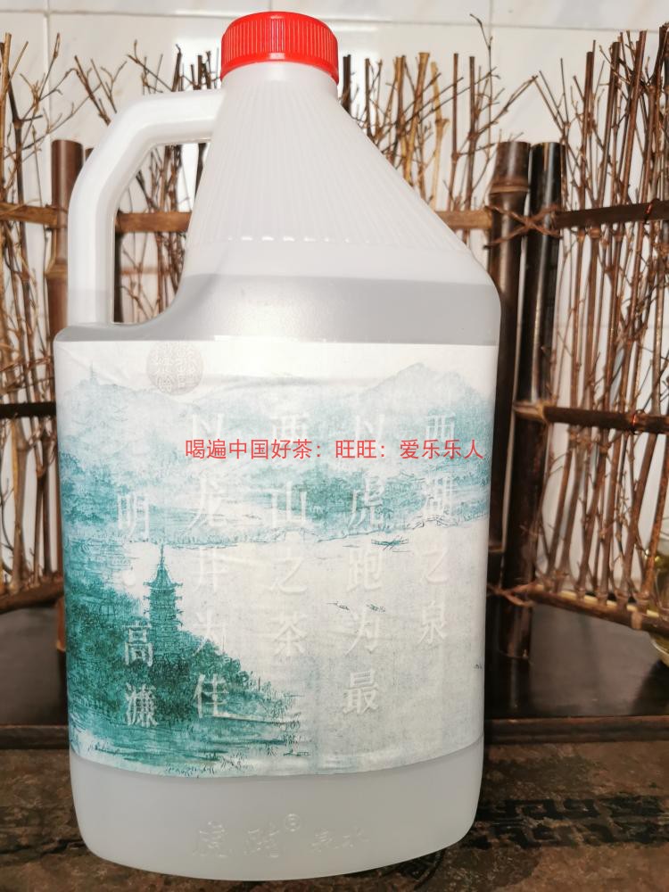 虎跑泉水（泡绿茶） 杭州特产 1箱起快递到江浙沪 龙井普洱