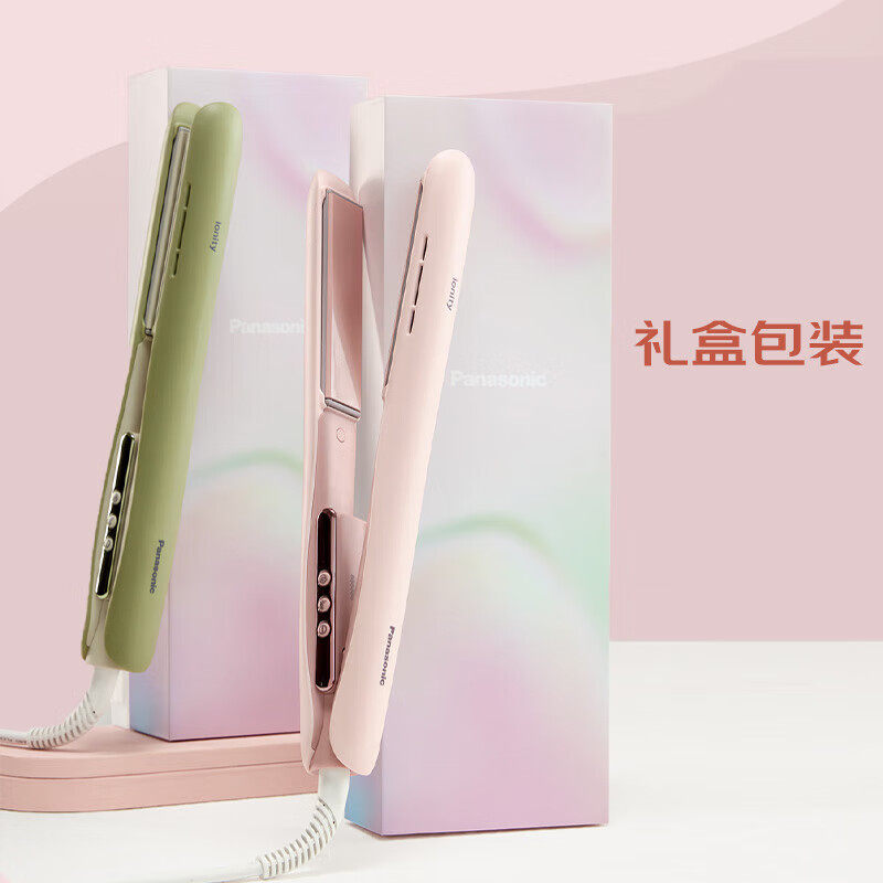 松下电动卷发棒HV31奶油棒直发卷发两用直板夹短发头发打理造型,淘宝优惠券,粉丝福利购,淘宝优惠卷