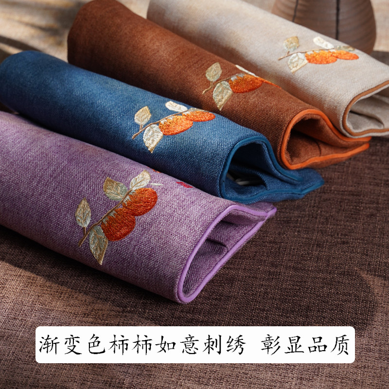 芝竹堂艾草肩颈热敷袋理疗袋海盐粗盐热敷包微波加热脖子颈椎肩膀,淘宝优惠券,粉丝福利购,淘宝优惠卷