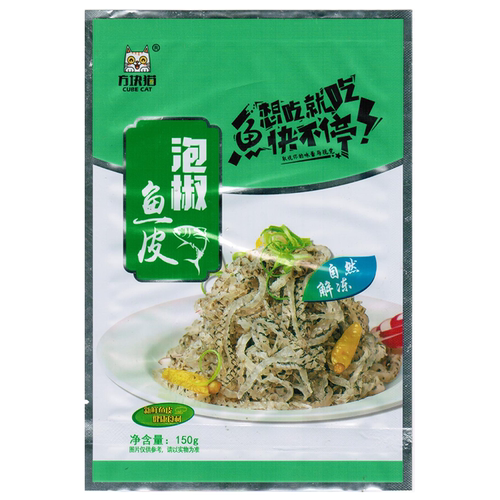 方块猫泡椒鱼皮开袋即食酒店商用凉拌菜半成品凉菜冷盘香辣整箱 - 图3