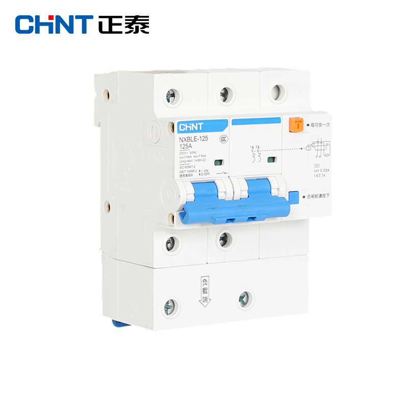正泰漏电保护断路器NXBLE-125 4P100A三相四线空气开关漏电保护器 - 图3