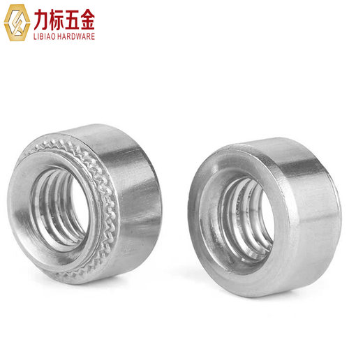 304不锈钢压铆螺母SP/CLS不锈钢压铆螺母M2M2.5M3M4M5M6M8M10 - 图1