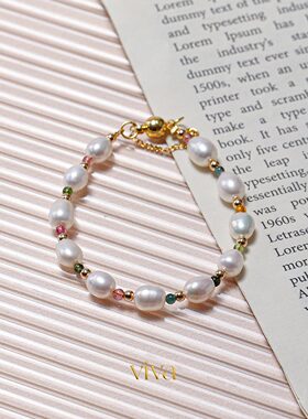 天然淡水珍珠彩虹碧玺女士手链